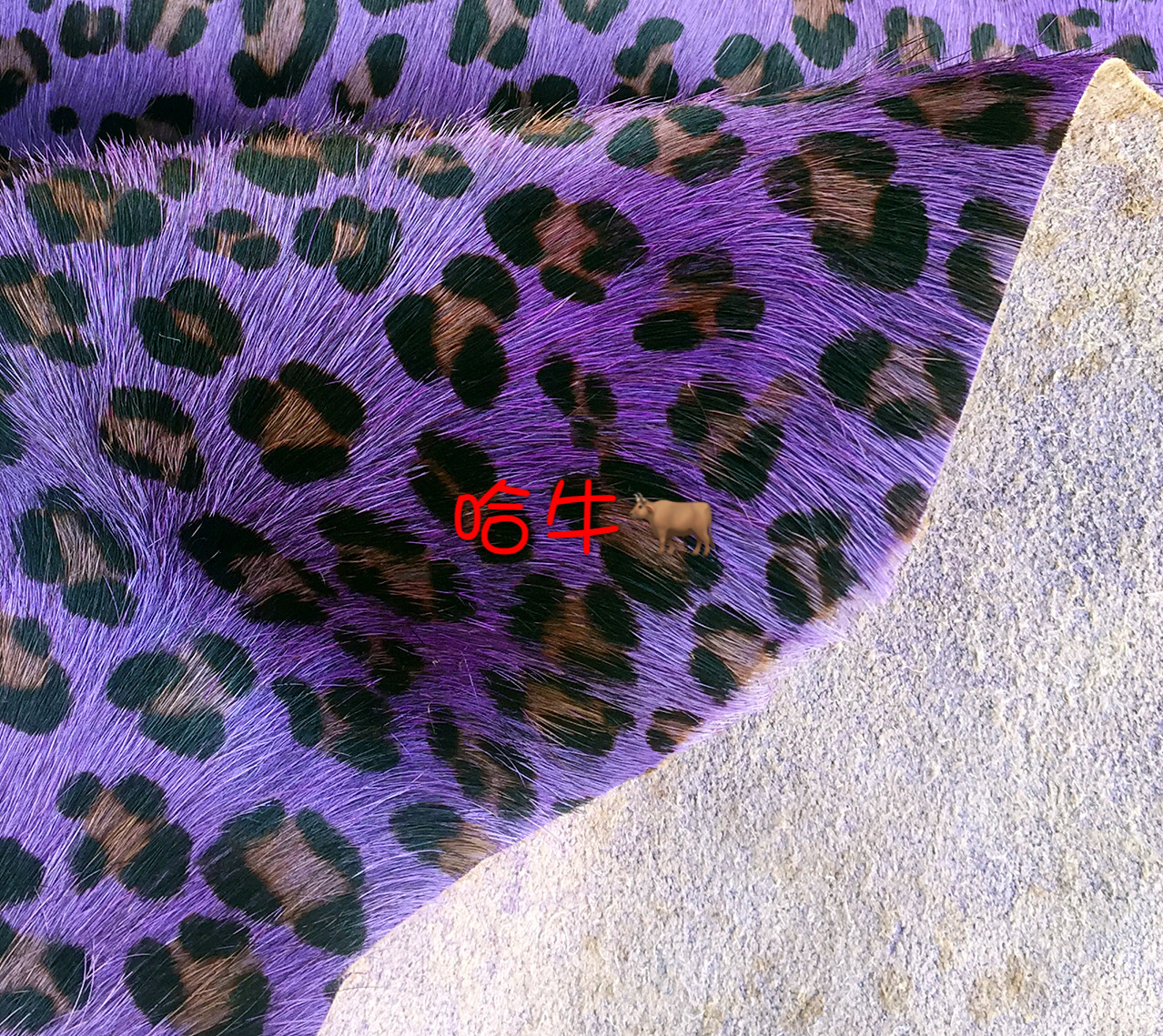Yiwu genuine leather imitation leather, purple leopard-print horsehair, single-color color printed leopard-print horsehair pic 3
