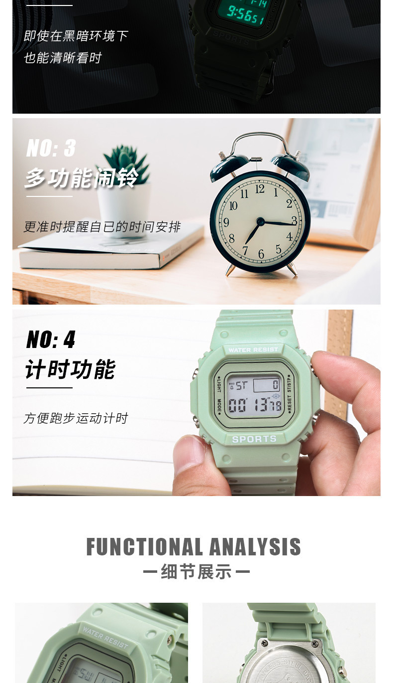 Foreign trade student sports electronic watch for men and women, multi-functional luminous alarm clock, waterproof matcha green small square electronic watch pic 7