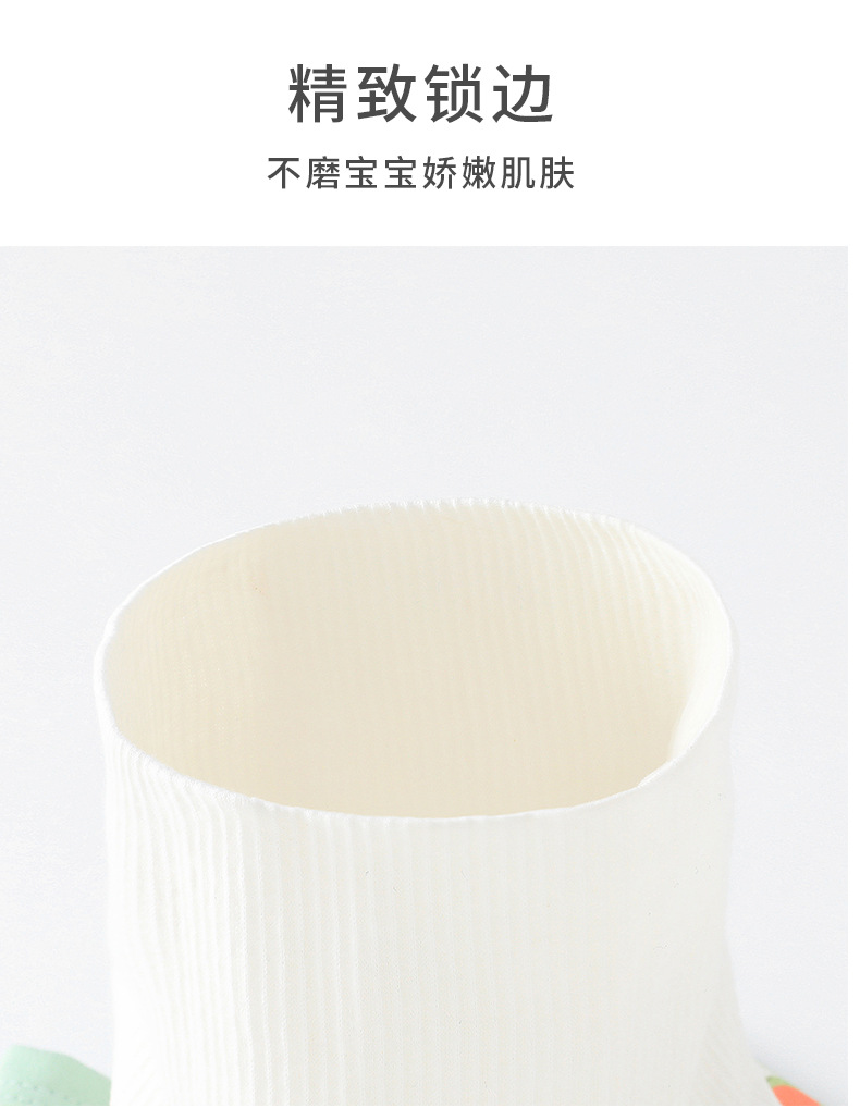 y2201婴儿肚围高腰护肚裤新生儿肚围宝宝包屁裤婴儿护肚兜尿布裤详情25