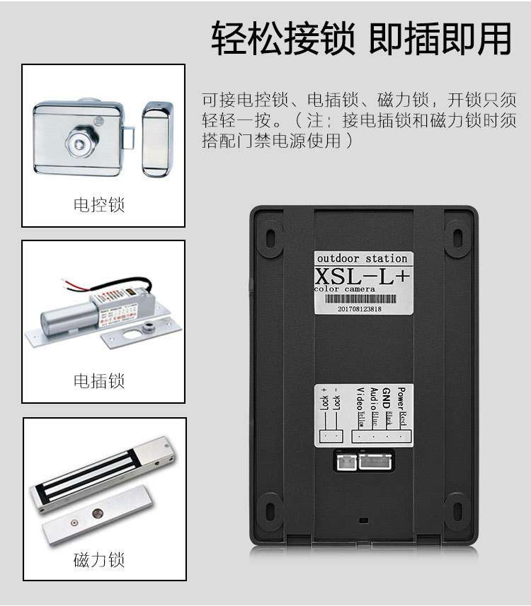 Wholesale of source factory villa video intercom doorbells, cross-border best-selling video doorbells for foreign trade pic 12