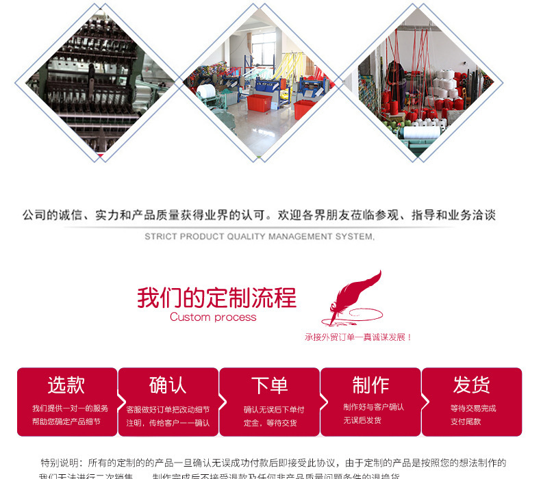 11厂家直供应涤纶高弹毛球 丙纶球 金葱毛球 开司米修圆杨梅毛球详情19