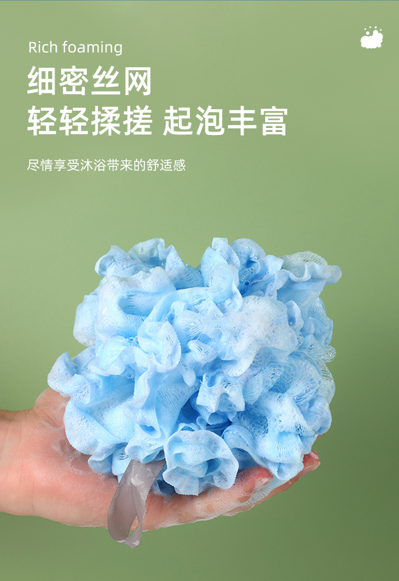 浴球详情_03.jpg