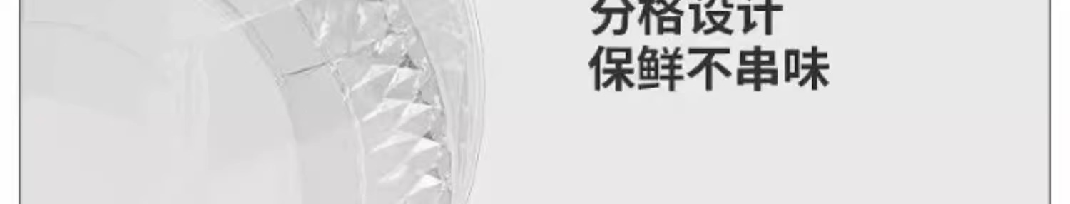 轻奢果盘家用客厅茶几高档水果盘糖果盒零食摆放坚果收纳盒干果盘详情28
