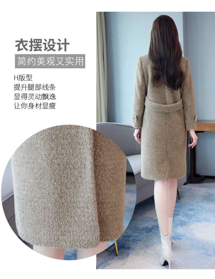 呢子大衣女中长款2020秋冬季新款仿水貂绒加厚显瘦毛呢外套详情8