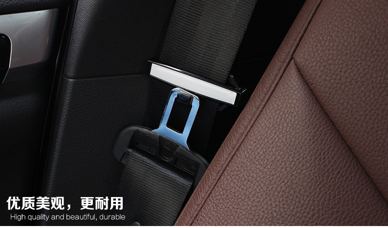 厂家批发 车用安全带夹 安全带扣 安全带固定器 多色可选 LA-37详情35