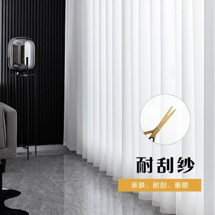 窗帘全遮光日式卧室2024年新款抹茶色客厅阳台新款飘窗窗帘布棉麻详情12