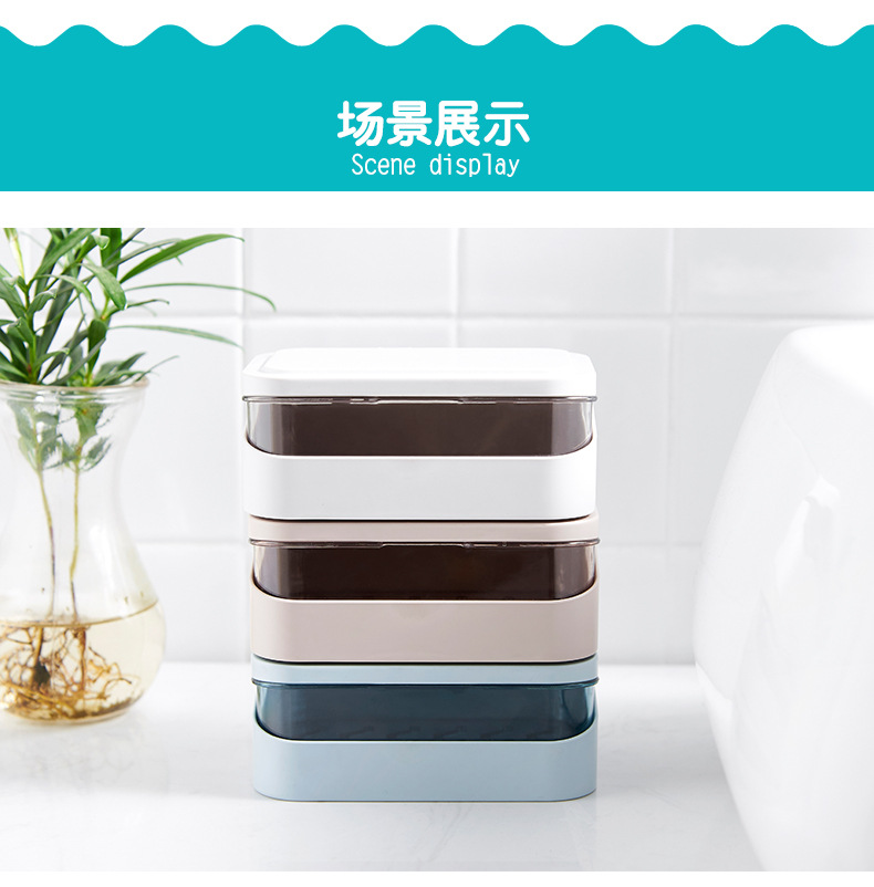 G468- Wanshele 644 Bathroom Draining Soap Box, Plastic Soap Box, Creative Bathroom Soap Box Factory Direct Sales pic 8