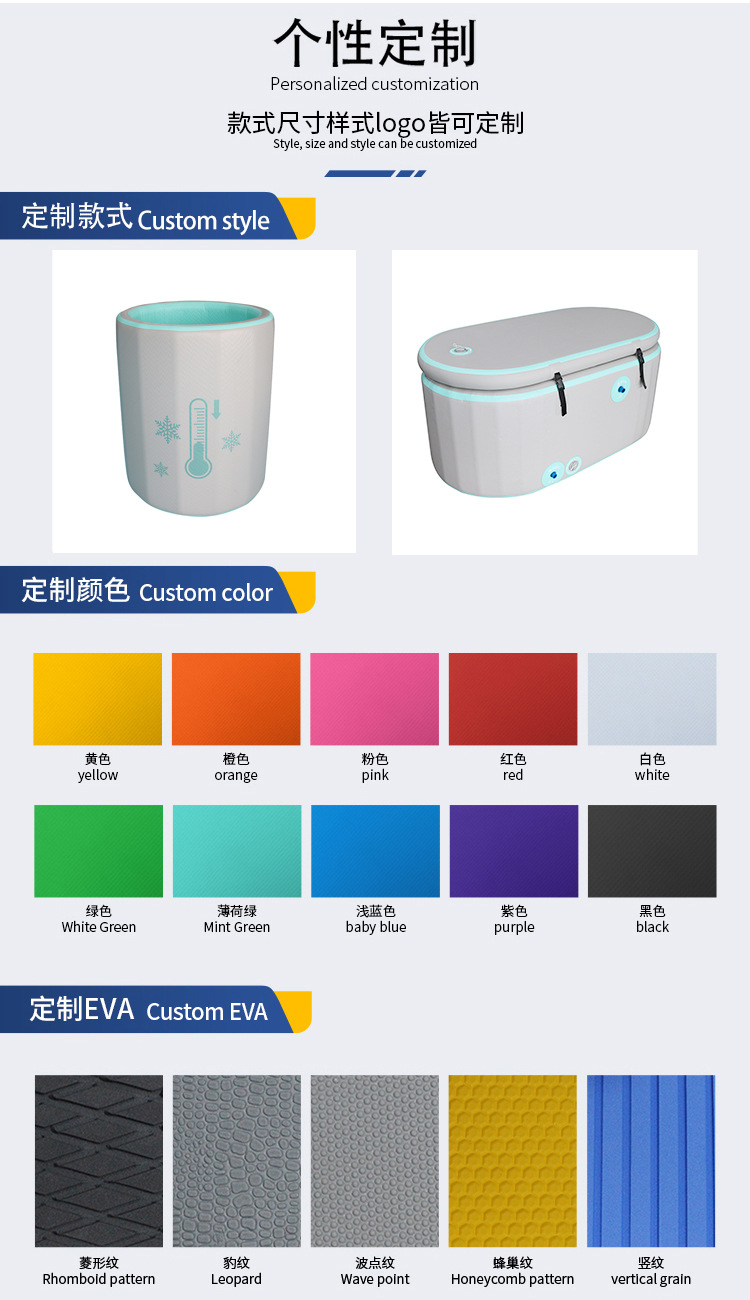 加热泡澡桶家用折叠浴缸老人儿童洗澡盆沐浴桶大人全身恒温双人详情4
