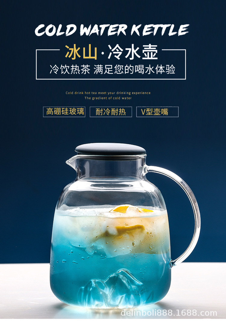 观山凉水壶详情_01.jpg