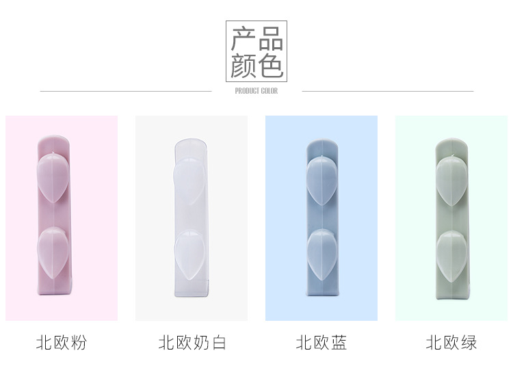 挂钩_05.jpg