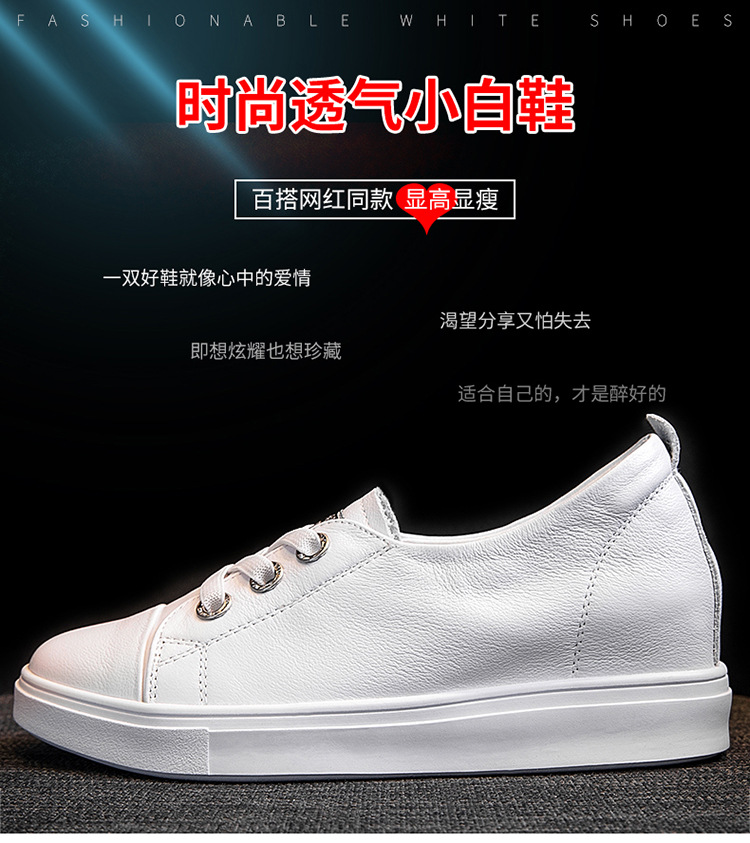 Spring white shoes for women, 2022 new summer thin spring and autumn single shoes, popular sports, versatile and casual board shoes pic 1