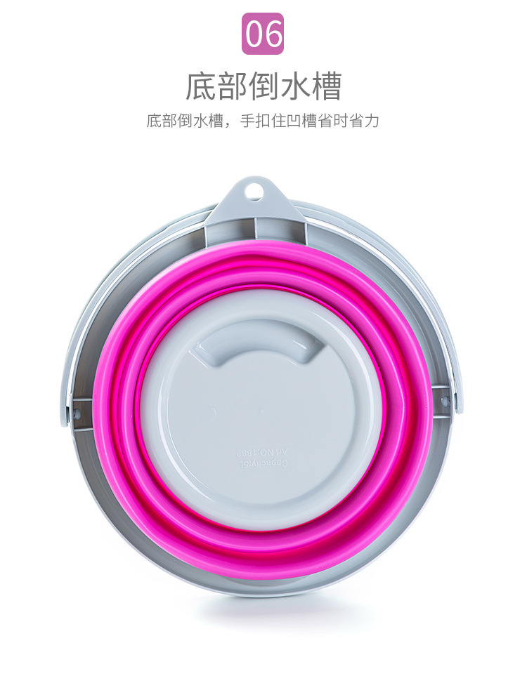 厂家直销弈利亚便携式可折叠收纳折叠水桶户外旅行渔具折叠钓鱼桶详情7