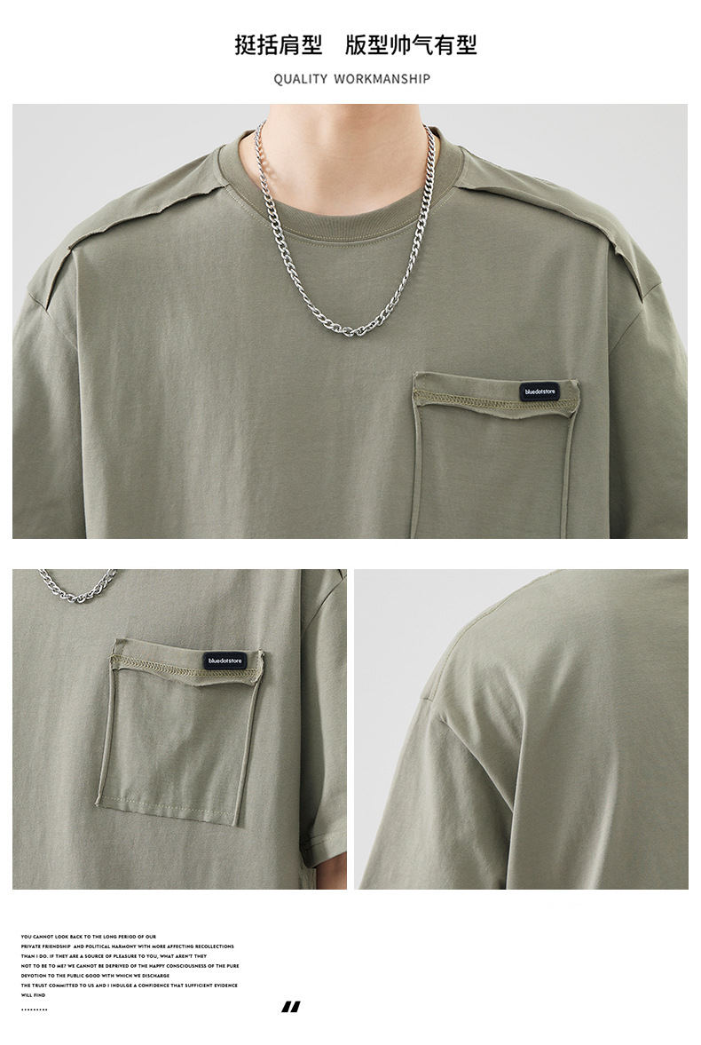 古川男装|日系复古拼接全棉短袖男士宽松大码简约纯色百搭体恤男详情3