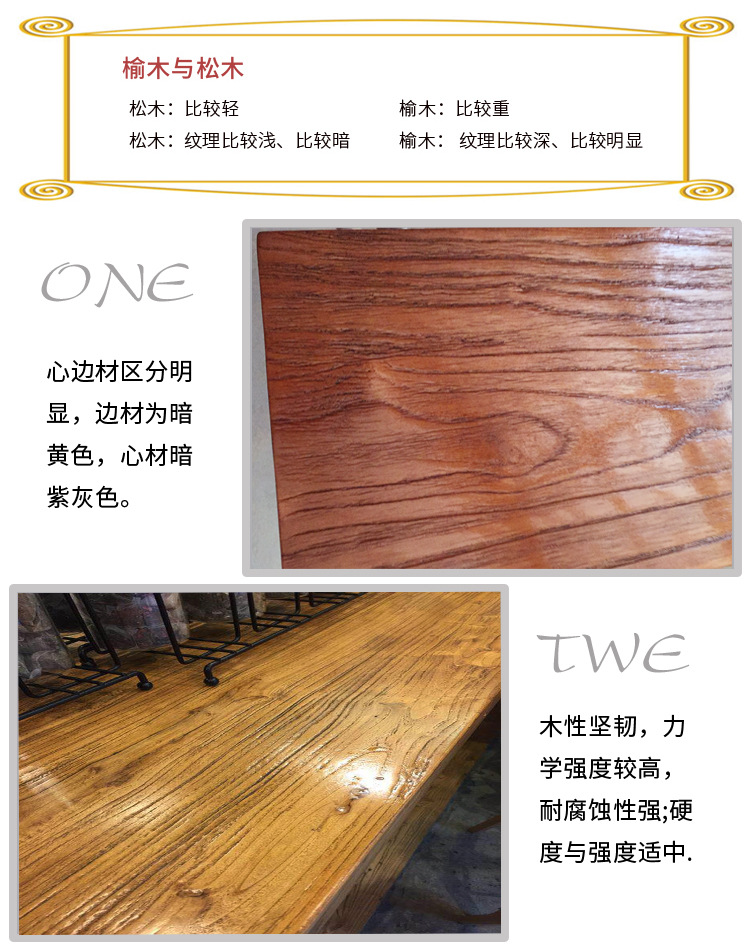 Ash wood, old elm wood, pine wood desktop boards, solid wood bar counters, dining tables, office and conference tables, solid wood and raw wood countertop panels pic 3