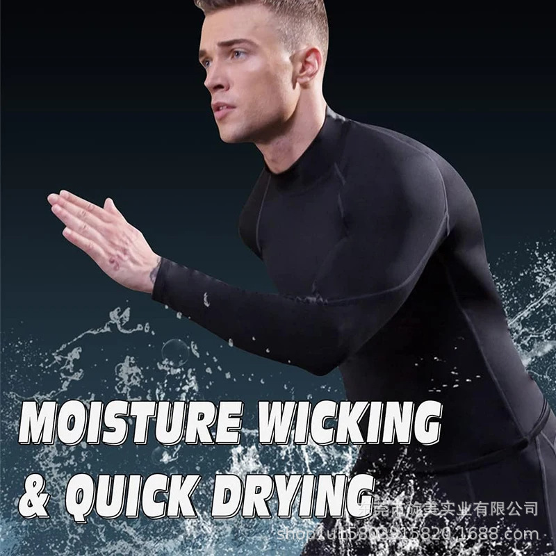 2024PRO健身修身男长袖户外运动高弹速干骑行训练薄款紧身高领T恤详情48