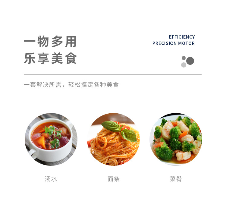 韩式便携三件套-详情_03