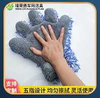 超细纤维加厚棉纱洗碗布 双面网格毛巾懒人抹布 厨房洗碗巾百洁布详情9