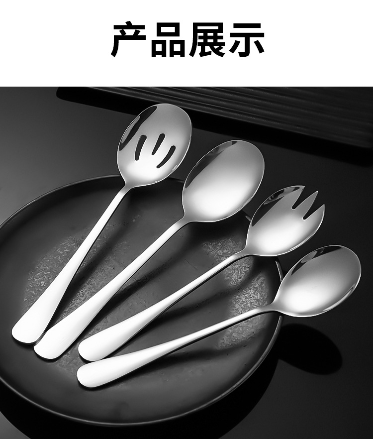 加厚西餐刀叉1010不锈钢餐具食品级搅拌勺子酒店刀叉勺套装牛排刀详情18