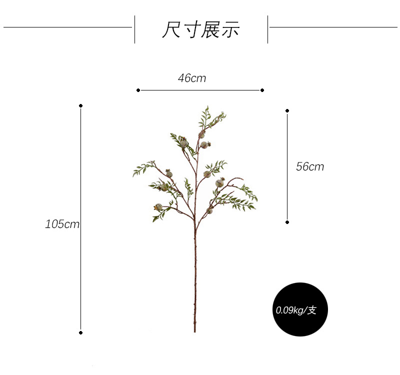 Wholesale of artificial pomegranate and wabi-sabi style Chinese hotel, home and restaurant decoration artificial flowers and artificial berries from the manufacturer pic 2