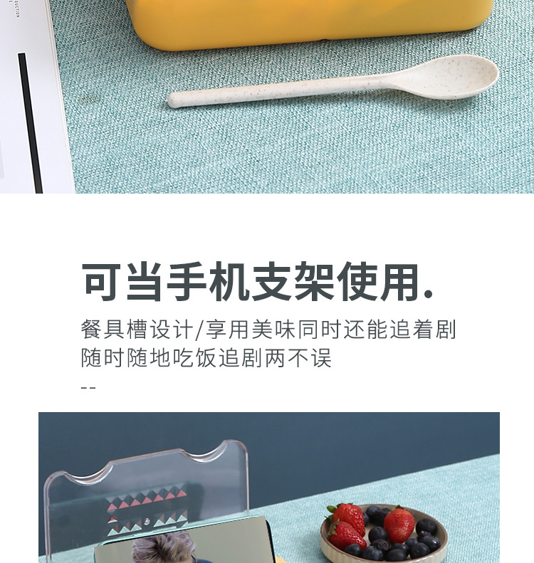 小麦秸秆保鲜盒学生午饭餐盒 日式分格饭盒便当盒可微波炉餐盒详情11