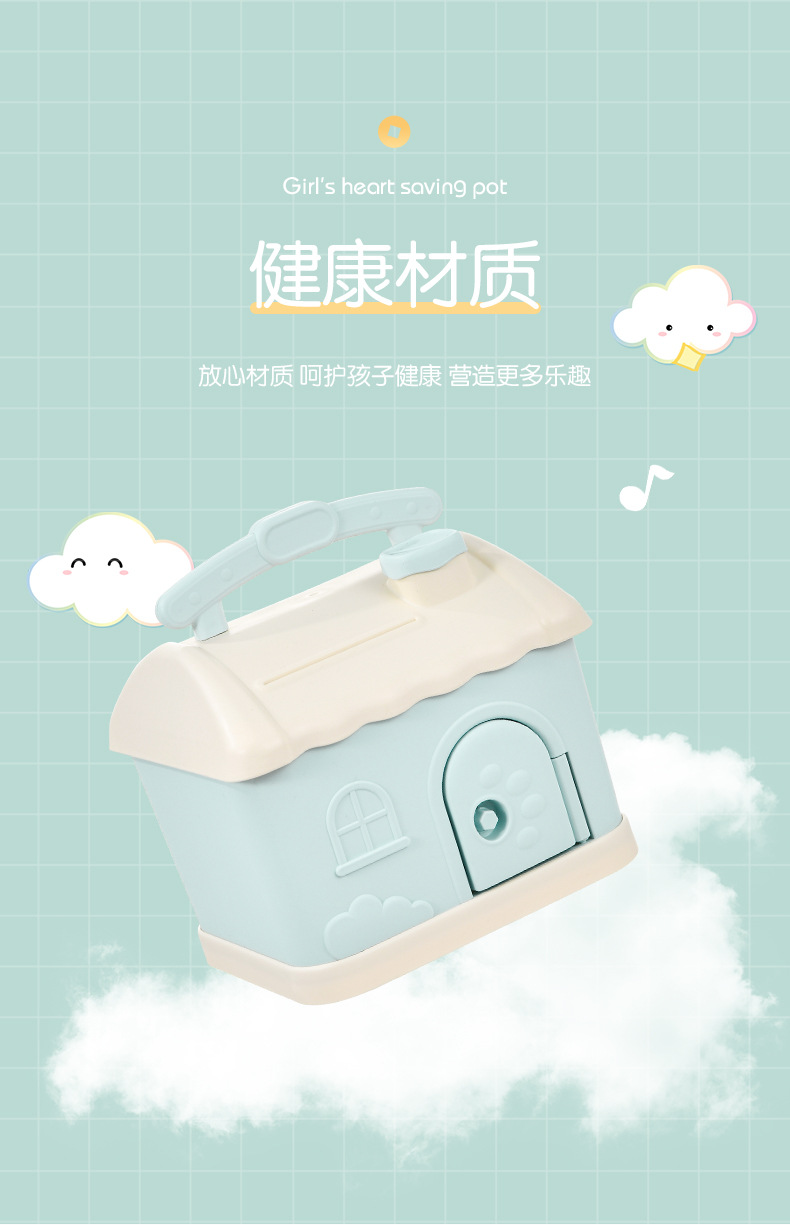Creative money box, cartoon cute square change jar, metal jewelry box pic 3