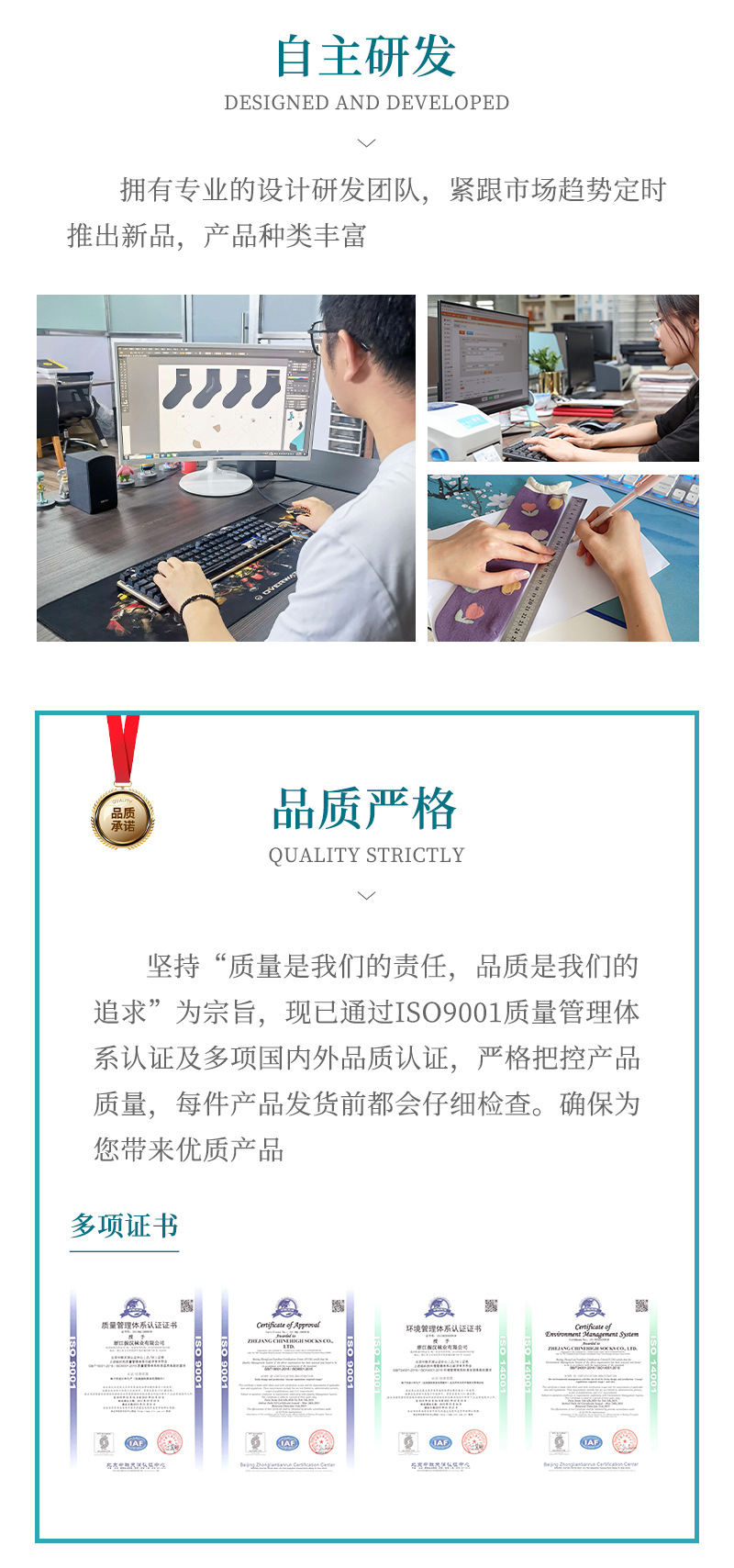 工厂直销春夏新款精梳棉隐形船袜不掉跟男士防臭短袜纯色防滑男袜详情17