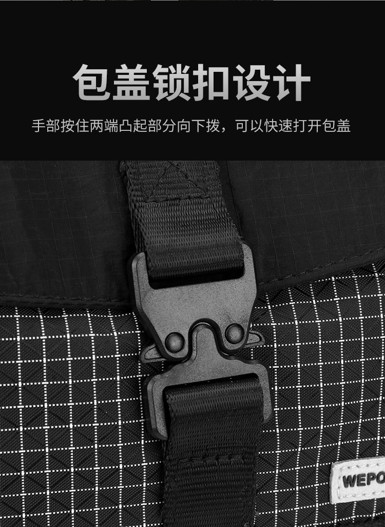 WEPOWER新款饺子包 男女通用时尚单肩包 轻便户外大容量斜挎包 百搭潮流其他分类详情18