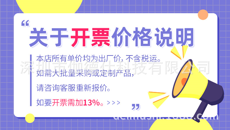 跨境新款A8无线蓝牙耳机5.0私模 TWS真无线双耳运动耳机厂家批发详情1