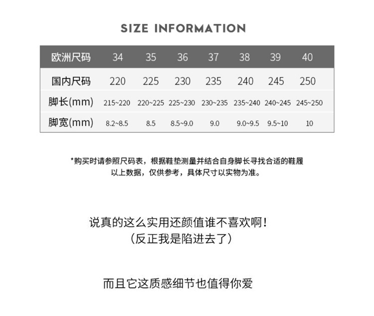 厚底老爹鞋女2024年秋冬季新款真皮女鞋增高加绒休闲运动阿甘女鞋详情10
