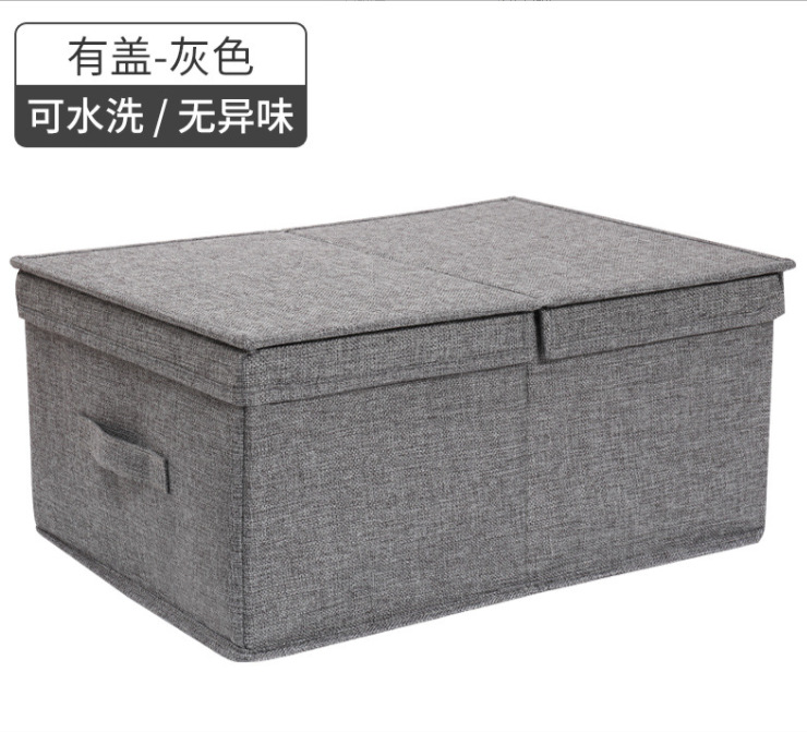 Clothing storage box, folding storage box pic 1