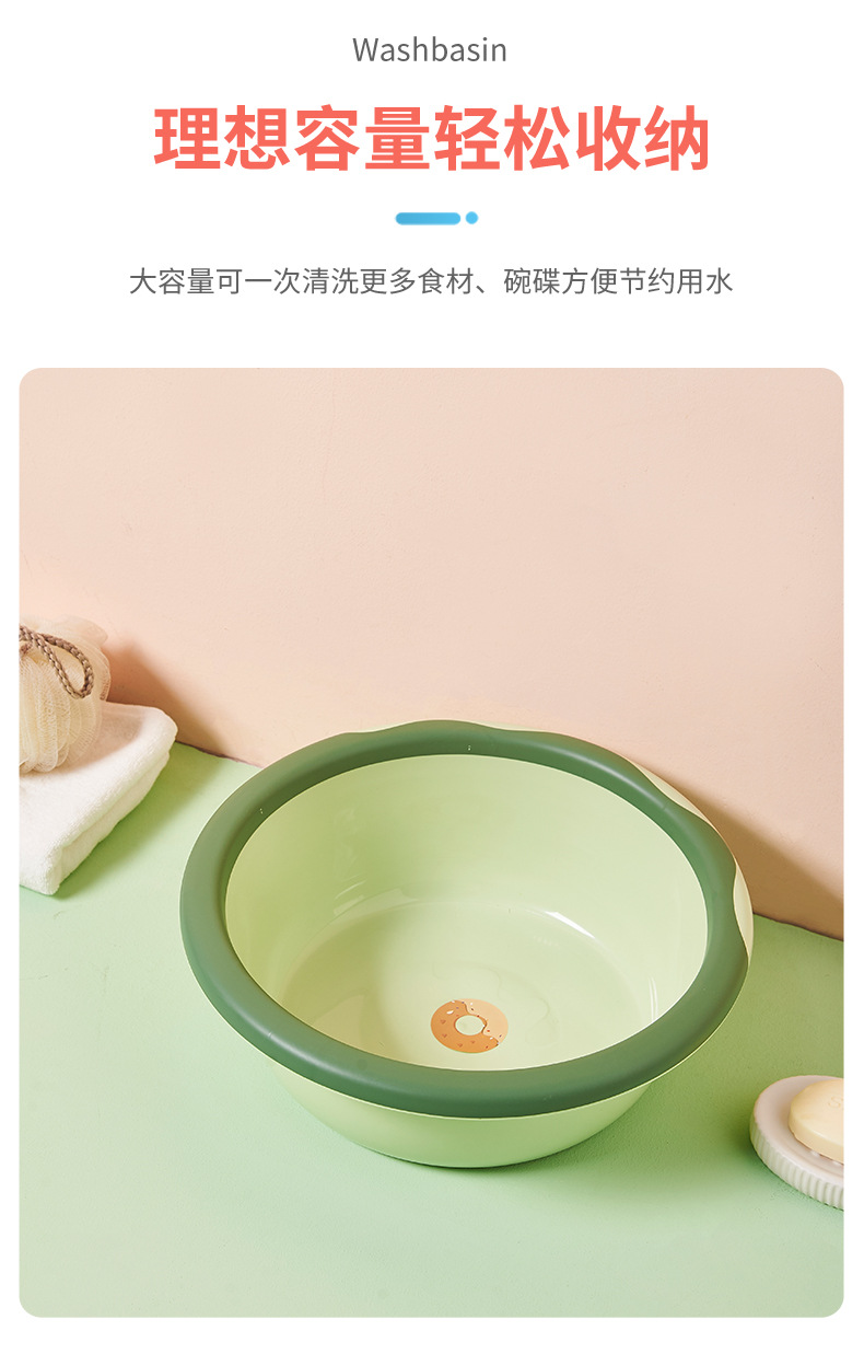 Nuevo estilo donut lavabo de dos colores lavabo de plástico para el hogar grande lavabo del estudiante lavabo del bebé de los niños pic 2