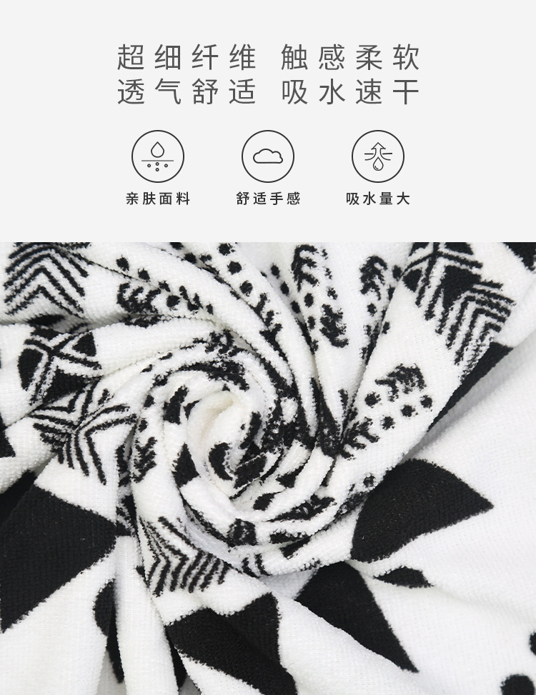 超细纤维长方形沙滩巾数码印花海滩度假毛巾浴巾来图可定制详情4