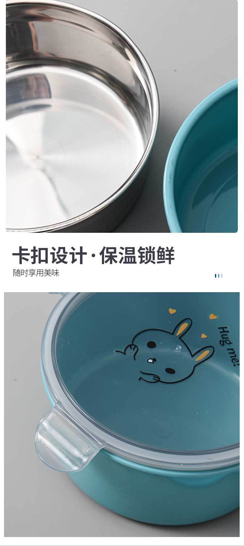 不锈钢保温便当盒学生上班族微波炉加热饭盒圆形方形纯色简约餐盒详情4