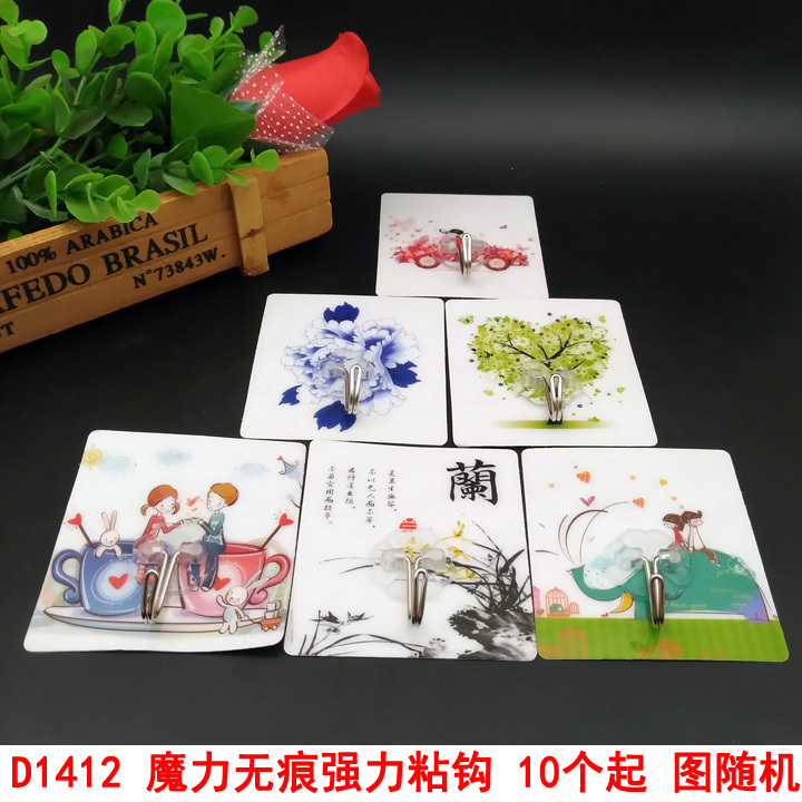 4 types of seamless adhesive hooks, 2-yuan store seamless hooks, strong adhesive stickers, no need for drilling, adhesive hooks, bathroom hooks pic 2