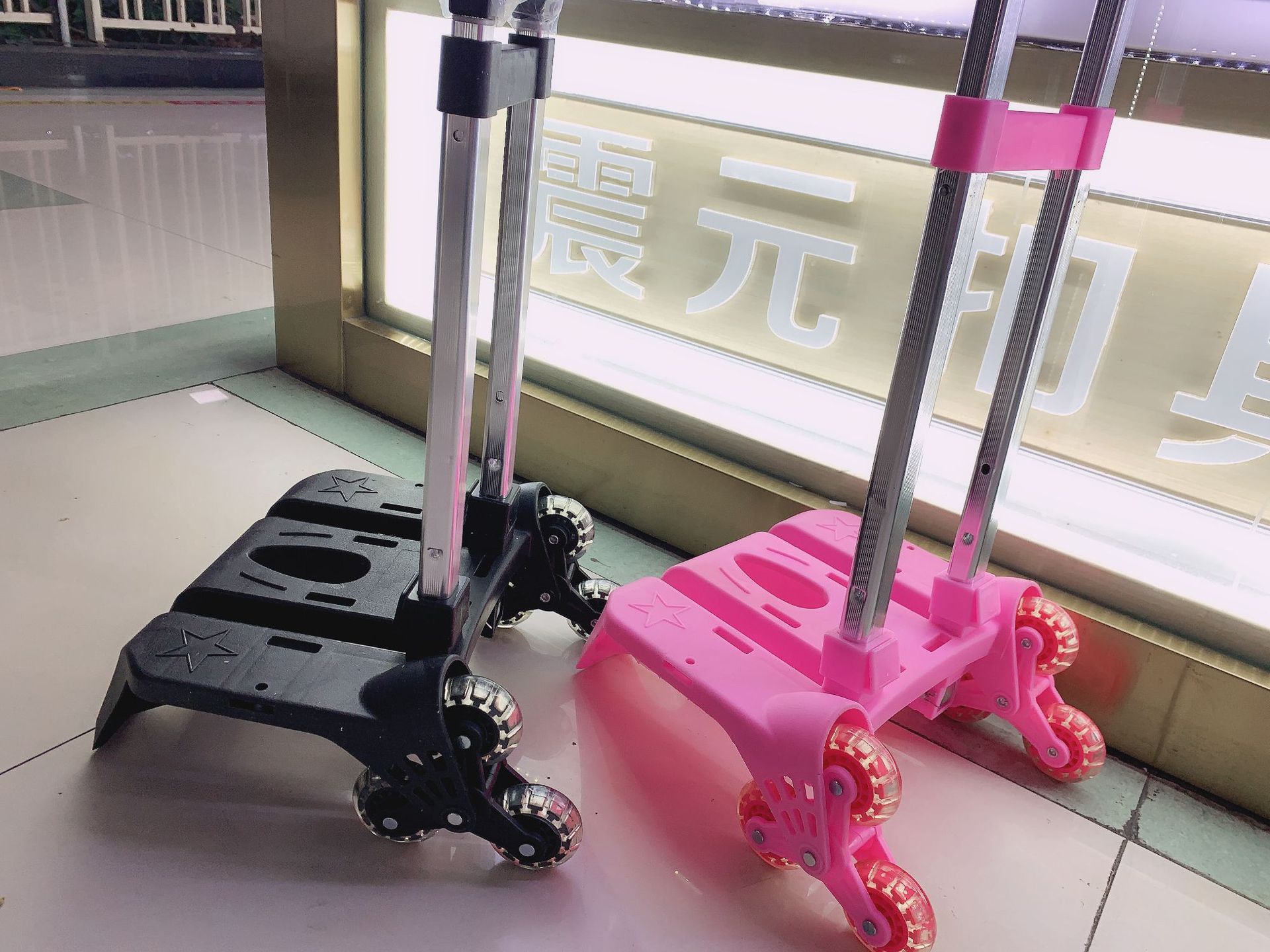 铝合金箱包拉杆 可拆卸 爬楼梯 儿童书包拉杆 购物袋行李箱拉杆详情4