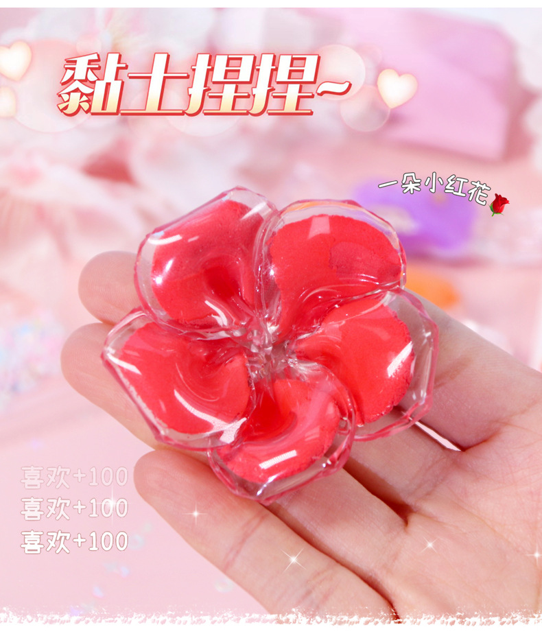 详情_07.jpg