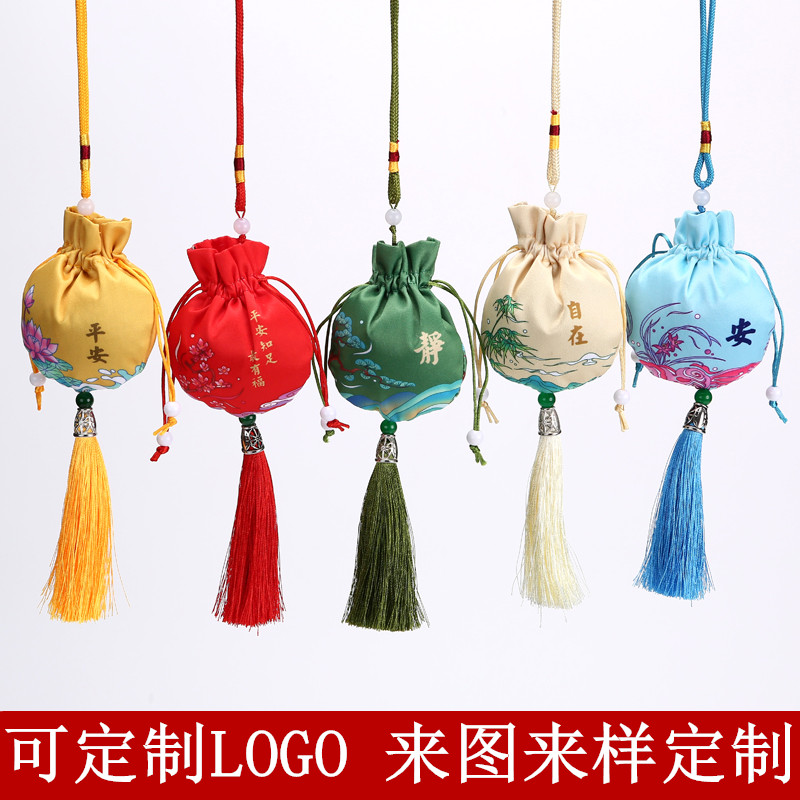 Isolation curtains, dust-proof and epidemic prevention curtains, transparent and light-transmitting bath curtains, kitchen anti-fume door curtains, waterproof air conditioning cold air heating curtains pic 3