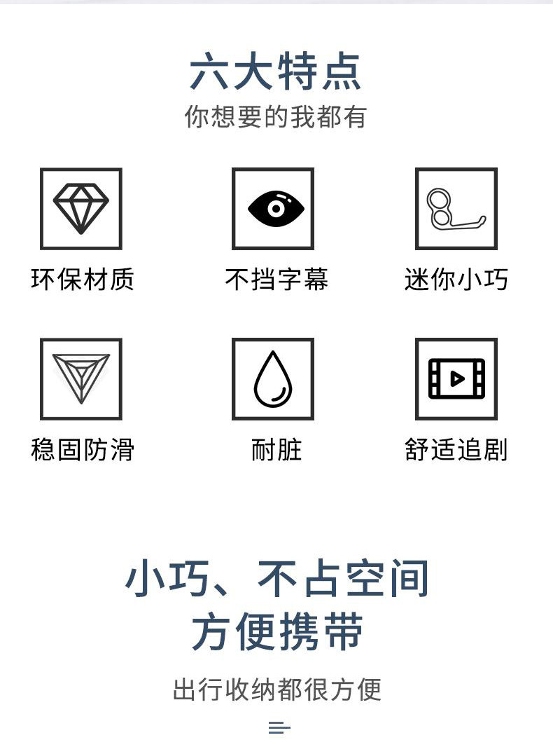 手机支架厂家供应 新款支架创意手指手机支架指环扣支架现货批发详情3