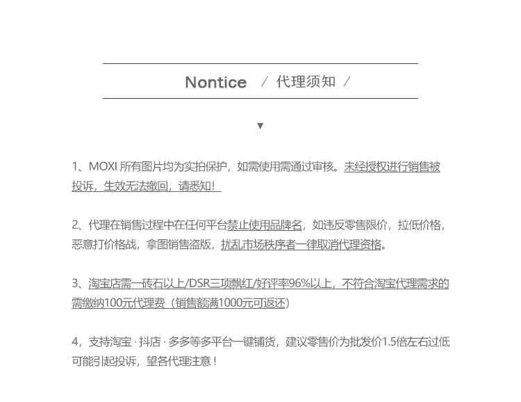 MOXI十三行女装法式连衣裙女2024夏季新款方领碎花长裙高级感裙子详情1