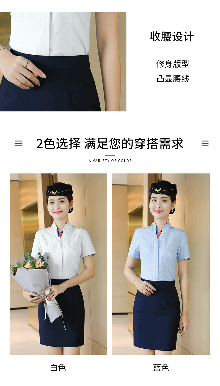 夏季新款职业女式衬衫短袖 时尚简约修身气质白领时尚内搭衬衣详情5