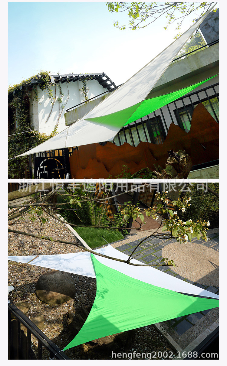 恒丰工厂外贸跨境电商批发遮阳帆遮阳蓬帆布庭院防雨水布天幕定制详情12
