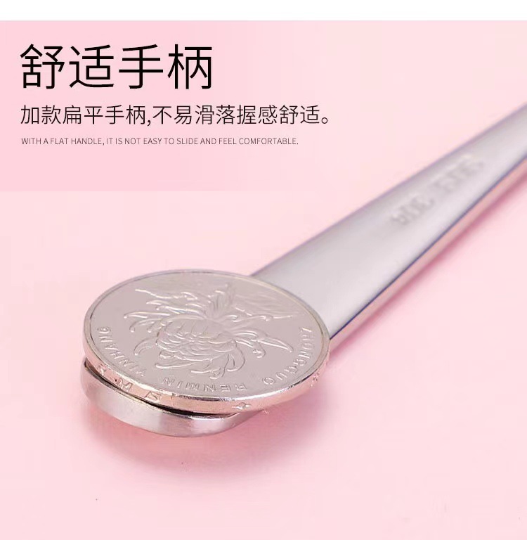 304不锈钢圆勺网红高颜值甜品勺创意家用勺子详情8