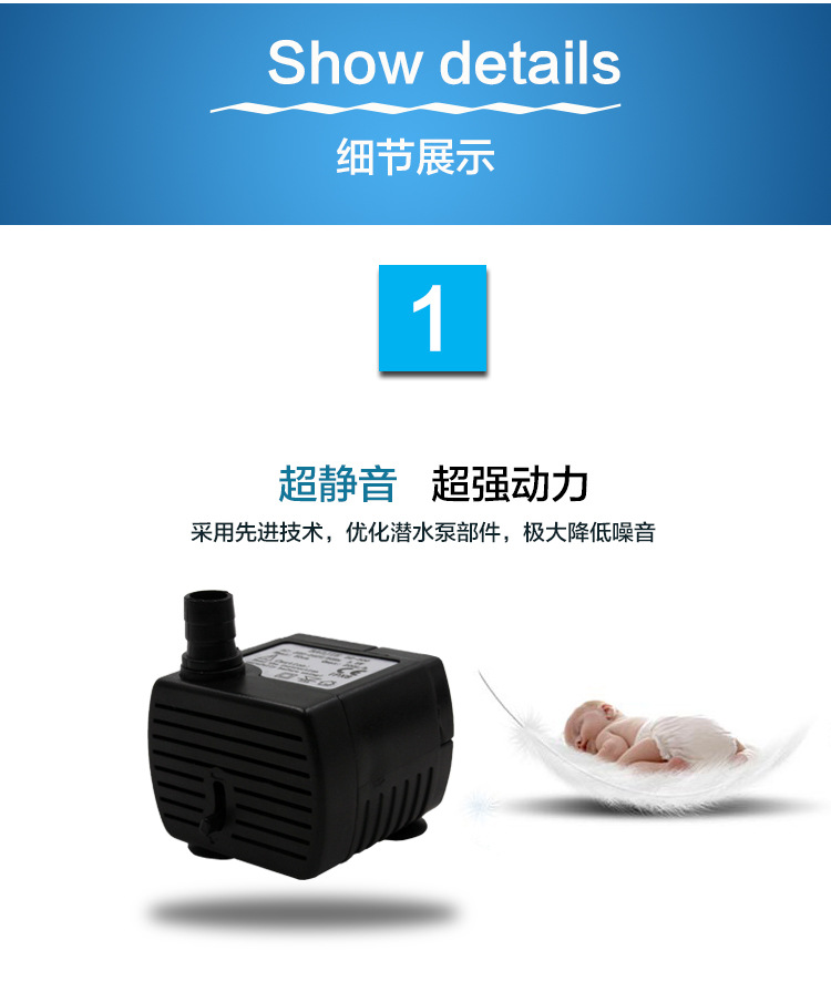 Wholesale of Baojie fish tank submersible pumps, ultra-quiet small household filter pumps, aquarium and rockery circulation water pumps pic 36