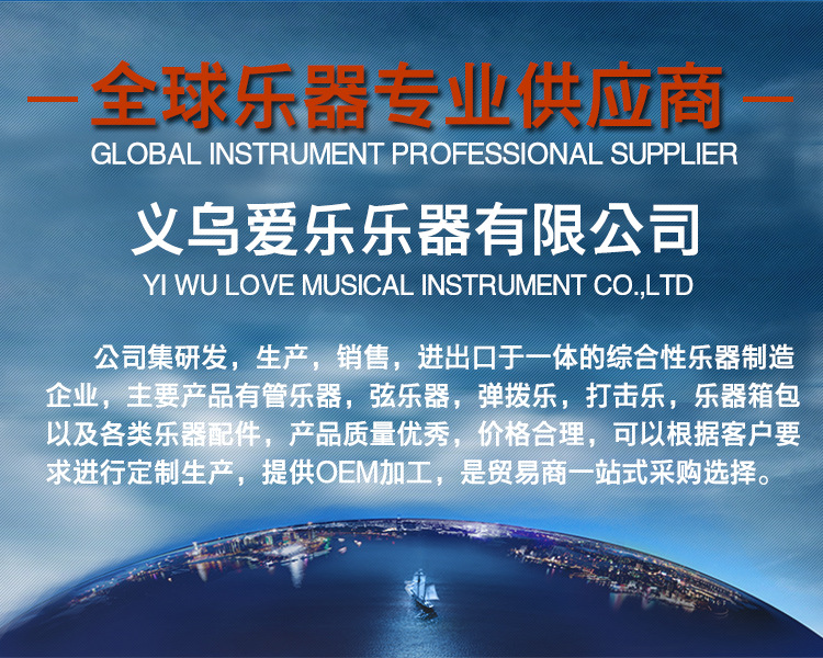 SLADE降B调小号彩色小号黄铜管体学生初学者专业演奏铜管乐器小号详情15