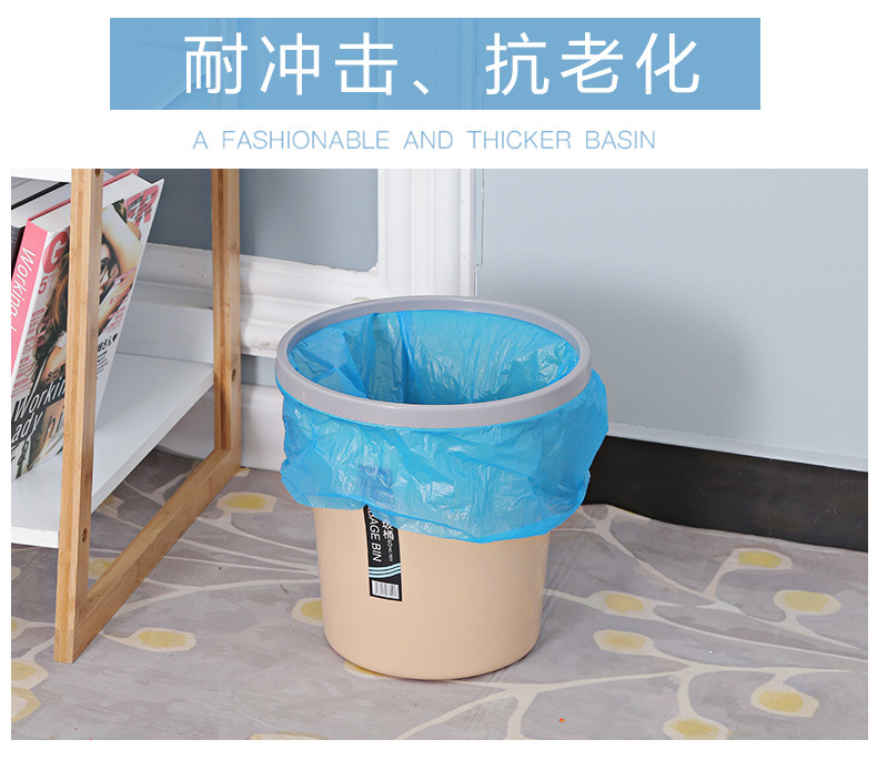 Wholesale of creative flap trash cans with thickened plastic pressure rings for household bathrooms, bedrooms and living rooms with covered wastebaskets pic 7