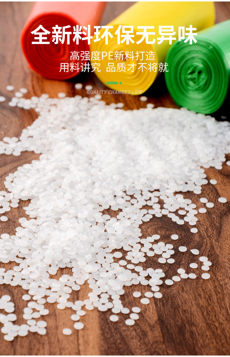 Hand-held garbage bag, household thickened vest style, super thick disposable 1000-piece plastic bag pic 2