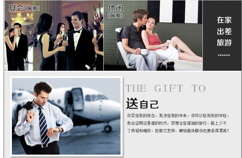 2020新款男表WISH时尚皮带蓝天使石英表速卖通热销手表一件代发详情10