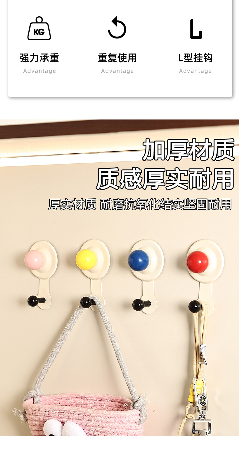 强力吸盘挂钩卫生间浴室墙上承重无痕毛巾挂衣钩厕所创意壁挂粘钩详情12