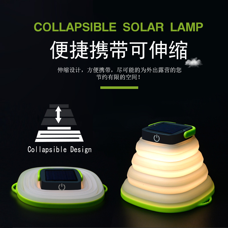 Outdoor portable USB charging foldable LED camping lamp, solar camping lamp, retractable hanging silicone tent lamp pic 16