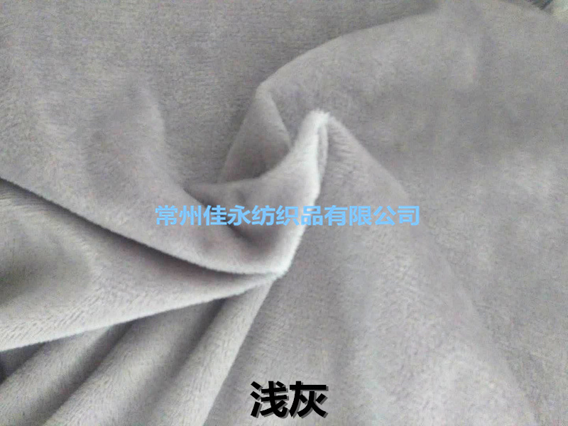 The manufacturer has in stock crystal super soft, crystal fleece super soft short plush fabric for cushions, throw pillows, and toy fleece pic 9